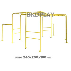 เครื่องเล่นสนาม กลางแจ้ง เหล็ก ชุดอุปกรณ์ ปีนป่าย เหนือศีรษะ 2 Outdoor Playground, ราคาโรงงาน สินค้าสั่งผลิต 10-20 วัน