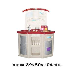 ชุดเครื่องครัว, ของเล่นชุดครัวพลาสติกอย่างดี ทำอาหาร,ชุดครัวของเล่นขนาดใหญ่, ของเล่นเสริมพัฒนาการ,บทบาทสมมติ