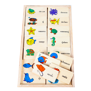 โดมิโนภาพกับคำอ่านภาษาไทย ชุดสัตว์น้ำ , ของเล่นไม้, ของเล่นเสริมพัฒนาการ, ของเล่นเด็กอนุบาล, สื่อการสอนเด็กอนุบาล
