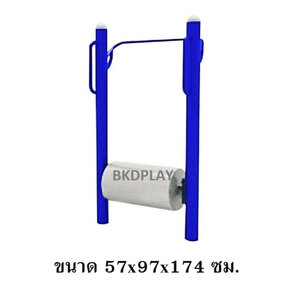 เครื่องออกกำลังกาย กลางแจ้ง ชุดอุปกรณ์ บริหารขา เท้า และฝึก การทรงตัว แบบถังกลิ้ง ลานกีฬา อเนกประสงค์ สนามกีฬา ผลิตในไทย สั่งทำตามสีที่ต้องการได้