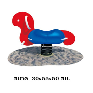 โยกเยกไก่,สปริง,ของเล่นเสริมพัฒนาการ,กล้ามเนื้อมัดใหญ่,เครื่องเล่นเด็ก, เครื่องเล่นสนามกลางแจ้ง สินค้าพร้อมส่ง