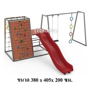 เครื่องเล่นสนามไม้+โครงสแตนเลส เกรด304 ปีนตาข่าย สไลด์เดอร์ ไต่หน้าผา ชิงช้า ห่วงโหน รุ่น BKDPLAY-J-24 ไม้เนื้อแข็ง ผลิตในไทย ใช้สแตนเลสไม่เป็นสนิม เครื่องเล่นสนามกลางแจ้ง เครื่องเล่นสนามไม้ ปีนป่าย กายภาพบำบัด