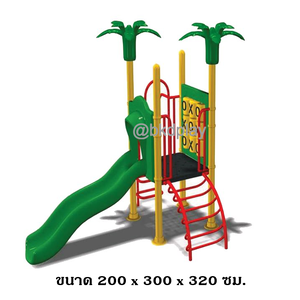เครื่องเล่นสนามกลางแจ้ง ชุดเครื่องเล่นเด็ก BA-33 มี 1 รางสไลเดอร์, บาร์ไต่ 1,ชุดเกม XO 1ชุด ,ครุภัณฑ์สนามเด็กเล่น,งบสพฐ,outdoor Playground,ผลิตในไทย
