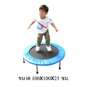 เตียงกระโดดทรงกลม ของเล่นเสริมพัฒนาการ,เครื่องเล่นสนามในร่มและกลางแจ้ง, ของเล่นเด็กอนุบาล พร้อมส่ง