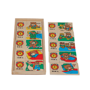 ของเล่น, ของเล่นเด็ก, จิ๊กซอว์, ตัวต่อ, จับคู่เวลา , ของเล่นไม้, ของเล่นเสริมพัฒนาการ, ของเล่นเด็กอนุบาล, สื่อการสอนเด็กอนุบาล