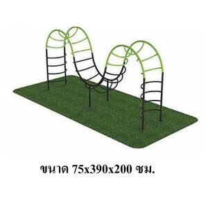 ปีนป่ายลูกคลื่น, เครื่องเล่นสนาม กลางแจ้ง เหล็ก, ปีนป่าย ตั้งพื้น OutdoorPlayground, ราคาโรงงานสินค้าสั่งทำ 10-20 วัน
