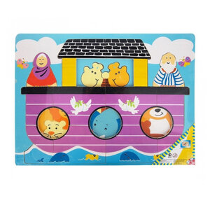 จิ๊กซอว์ตัวต่อชุดเรือโนอา,ของเล่น,ชุดเรือโนอา,ของเล่นไม้,จิ๊กซอว์,ของเล่นเสริมทักษะการเรียนรู้, ของเล่นเสริมพัฒนาการเด็กอนุบาล, สื่อการสอนปฐมวัย, พร้อมส่ง