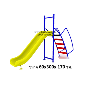 สไลเดอร์เดี่ยวพร้อมบันได สไลเดอร์รางเดี่ยว กระดานลื่นตรงสูง120 เครื่องเล่นสนาม กลางแจ้ง เหล็ก,ผลิตในไทย