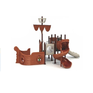 เครื่องเล่นสนามกลางแจ้ง ชุดเรือสำเภาหรรษา น้ำตาล,สไลเดอร์ใหญ่, ของเล่นสนาม,ครุภัณฑ์สนามเด็กเล่น, สพฐ,โครงการโรงเรียนประชารัฐ playground,สไลเดอร์,ของเล่นเสริมพัฒนาการ,เครื่องเล่นสนาม, สนามเด็กเล่น