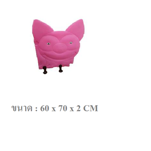 ผนังกั้นห้องน้ำหมู ,ผนังกันโป้,ผนังกั้นห้องน้ำรูปหมู, เฟอร์นิเจอร์เด็ก,พร้อมส่ง