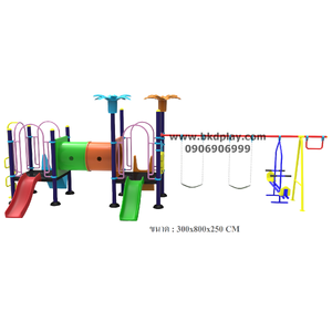 ชุดหอท่อคู่ชิงช้าผสมสไลด์ 70, เครื่องเล่นสนามกลางแจ้ง , เครื่องเล่นสนามแบบเหล็ก,ชิงช้า,สไลเดอร์, OutdoorPlayground, ราคาโรงงาน สินค้าสั่งผลิต 10-20 วัน