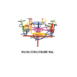 เครื่องเล่นสนาม กลางแจ้ง เหล็ก,ม้าหมุน 6 ที่Outdoor Playground, ราคาโรงงาน สินค้าสั่งผลิต 10-20 วัน