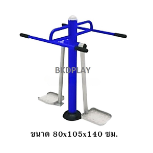 เครื่องออกกำลังกาย กลางแจ้ง ชุดอุปกรณ์ แกว่งสะโพก ทรงตัว ลานกีฬา อเนกประสงค์ สนามกีฬา ผลิตในไทย สั่งทำตามสีที่ต้องการได้