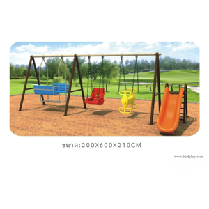 เครื่องเล่นสนามชุดรวมชิงช้าและสไลเดอร์, สนามเด็กเล่น ของเล่นเสริมพัฒนาการ ชิงช้า 3 ที่นั่ง 1 สไลเดอร์ สั่งนำเข้า