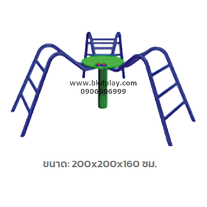 บาร์ปีนป่าย บาร์โหนแมงมุม เครื่องเล่นสนาม กลางแจ้ง เหล็ก ,บาร์โหน ตั้งพื้น ,ของเล่น สั่งทำสั่งผลิต 10-20 วัน