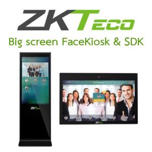 Big screen FaceKiosk & SDK