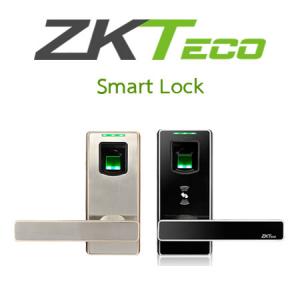 Smart Lock
