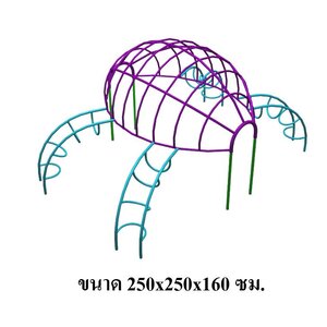 ปีนป่ายแมงมุม, เครื่องเล่นสนาม กลางแจ้ง เหล็ก, บาร์โหน ตั้งพื้น OutdoorPlayground, ราคาโรงงานสินค้าสั่งทำ 10-20 วัน