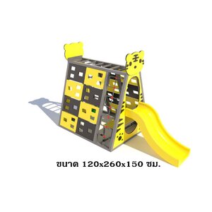 เครื่องเล่นสนาม ชุดปีนป่ายสไลเดอร์เสือน้อย ของเล่นสนาม ครุภัณฑ์สนามเด็กเล่น, สพฐ,โครงการโรงเรียนประชารัฐ เครื่องเล่นสนามกลางแจ้ง-ในร่ม โรงงานผลิตในไทย