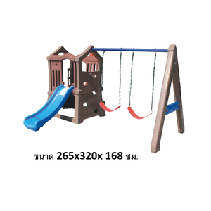 บ้านสไลด์ชิงช้า2ที่นั่ง สไลเดอร์2in1 บ้านสไลเดอร์ ของเล่นเด็ก,เครื่องเล่นสนาม พร้อมส่ง
