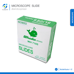 MiCroscope Slides Frosted 72 pcs Clear Glass Ground Edges 25 x 75 1mm-1.2mm Thick สไลด์ฝ้า