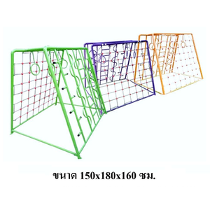 ขายดี มีหลายสี ปีนป่ายรวม บาร์โหน, เครื่องเล่นสนาม, เพิ่มความสูง, ออกกำลังกายเด็ก,พร้อมส่ง