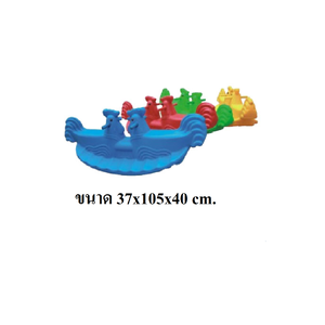 โยกเยก,ม้าโยก, ไก่คู่โยกเยก, สินค้าพร้อมส่ง ,คิดค่าส่งตามจริง ,สินค้าราคาโรงงาน