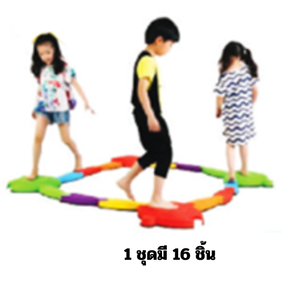 ทางเดินผจัญภัยในหุบเขา , ทางเดิน, ฝึกการทรงตัว, การทรงตัว, การเคลื่อนไหว สินค้าพร้อมส่ง คิดค่าส่งตามจริง สินค้าราคาโรงงาน