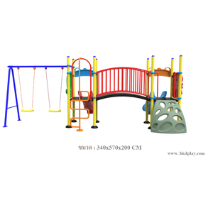 ชุดหอปีนป่าย +สไลด์80+ชิงช้า 2 ที่นั่ง เครื่องเล่นสนาม กลางแจ้ง เหล็ก, สไลเดอร์,ของเล่น สั่งผลิต 10-20 วัน