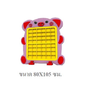 ชั้นวางแก้วหมู,ชั้นวางแก้ว 48 ช่อง,ชั้นวางแก้วพลาสติก,เฟอร์นิเจอร์เด็ก, สินค้าพร้อมส่ง