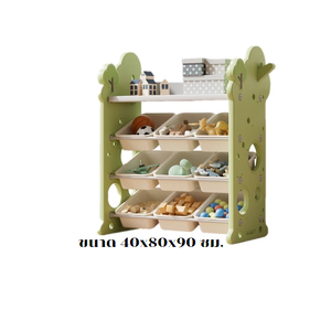 ชั้นวางของต้นไม้ 9 ช่อง , ชั้นวางของ,เฟอร์นิเจอร์เด็ก พร้อมส่ง คิดค่าส่งตามจริง