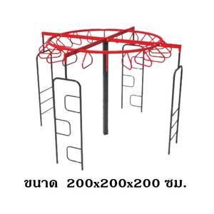 ปีนป่ายบันไดผสมบาร์โหน4ทาง , เครื่องเล่นสนาม กลางแจ้ง เหล็ก, บาร์โหน ตั้งพื้น OutdoorPlayground, ราคาโรงงานสินค้าสั่งทำ 10-20 วัน