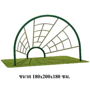 ปีนป่ายเนินภูเขา, เครื่องเล่นสนาม กลางแจ้ง เหล็ก, บาร์โหน ตั้งพื้น OutdoorPlayground, ราคาโรงงานสินค้าสั่งทำ 10-20 วัน