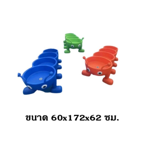 โต๊ะเล่นทรายหนอน 4 ช่อง ของเล่นเสริมพัฒนาการ ,ของเล่นเด็ก, สื่อการสอน พร้อมส่ง