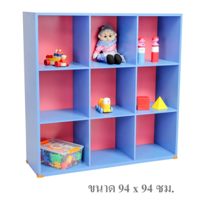 ชั้นวางสิ่งของไม้ 9 ช่อง , เฟอร์นิเจอร์ไม้ , ตู้ไม้ ชั้นไม้ , เฟอร์นิเจอร์เด็ก ,ชั้นวางหนังสือ , ชั้นไม้
