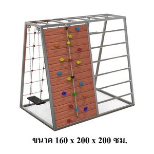 เครื่องเล่นสนามไม้+โครงสแตนเลส เกรด304 ไต่หน้าผา ปีนตาข่าย ไต่บันได ชิงช้า รุ่น BKDPLAY-J-01 ไม้เนื้อแข็ง ผลิตในไทย ใช้สแตนเลสไม่เป็นสนิม เครื่องเล่นสนามกลางแจ้ง เครื่องเล่นสนามไม้ ปีนป่าย กายภาพบำบัด