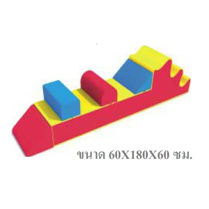 ทางเดินเสริมพัฒนาการนุ่มนิ่ม, ปีนป่ายนุ่มนิ่ม, เบาะนุ่ม, ของเล่นเด็ก, ของเล่นเสริมพัฒนาการ, Soft play, indoorplayground