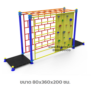 เครื่องเล่นสนามกลางแจ้ง เหล็กตั้งพื้น ชุดปีนป่ายหน้าผาจำลอง ปีนป่ายกำแพง, OutdoorPlayground, บาร์โหนอนุบาล-ประถม