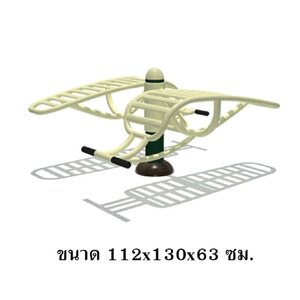 เครื่องออกกำลังกาย กลางแจ้ง ชุดบริหารหน้าท้อง ลานกีฬา อเนกประสงค์ สนามกีฬา งานนำเข้าสำเร็จรูป พร้อมส่ง เป็นสีตามแบบเท่านั้น