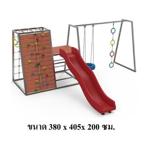 เครื่องเล่นสนามไม้+โครงสแตนเลส เกรด304 ปีนตาข่าย สไลด์เดอร์ ไต่หน้าผา ชิงช้า ห่วงโหน รุ่น BKDPLAY-J-32 ไม้เนื้อแข็ง ผลิตในไทย ใช้สแตนเลสไม่เป็นสนิม เครื่องเล่นสนามกลางแจ้ง เครื่องเล่นสนามไม้ ปีนป่าย กายภาพบำบัด