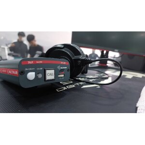 Altair Wired Intercom System