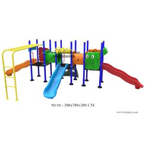 ชุดหอท่อลอด+ สไลด์ 80+ บาร์โหน เครื่องเล่นสนาม กลางแจ้ง เหล็ก, สไลเดอร์,ของเล่น สนามเด็กเล่น สั่งผลิต 10-20 วัน