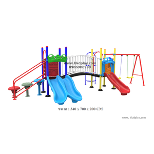 เครื่องเล่นสนามเหล็ก ชุดรวมสวนสนุก AC-14 เครื่องเล่นสนาม กลางแจ้ง เหล็ก, สไลเดอร์ ของเล่น สนามเด็กเล่น สั่งผลิต 10-20 วัน