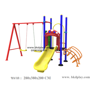 ชุดหอสไลด์-ปีนป่าย 8 เครื่องเล่นสนามเหล็ก เครื่องเล่นสนามกลางแจ้ง ของเล่น สั่งผลิต 10-20 วัน