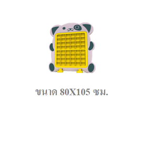ชั้นวางแก้วหมีแพนด้า 48 ช่อง ,ชั้นวางแก้วเด็ก,ชั้นพลาสติก,เฟอร์นิเจอร์เด็ก,พร้อมส่ง