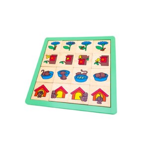 ภาพตัดต่อ บุพบท