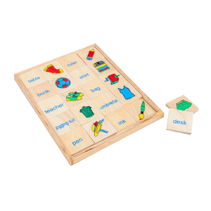 เรียนรู้คำศัพท์ ชุดของใช้นักเรียนจำนวน 40 ชิ้น , ของเล่น, ของเล่นเด็ก, จิ๊กซอว์, ตัวต่อ, ของเล่นไม้, ของเล่นเสริมพัฒนาการ