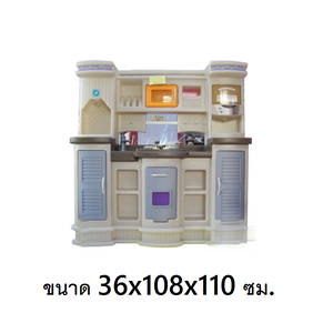 ชุดเครื่องครัวสุดหรู, ของเล่นชุดครัวพลาสติกอย่างดี ทำอาหาร,ชุดครัวของเล่นขนาดใหญ่, ของเล่นเสริมพัฒนาการ,บทบาทสมมติ พร้อมส่ง