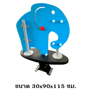 โยกเยก,ม้าโยก,สปริงช้างน้อยสีฟ้า สปริงโยกเยก โยกเยกสปริง ของเล่น เครื่องเล่นสนาม งานพรีเมียม