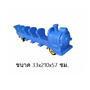 รถขาไถ,รถไฟโบราณ 5 ที่นั่ง รถของเล่นเด็ก รถขาไถ,รถของเล่น ,รถเด็กเล่น สินค้าพร้อมส่งในไทย